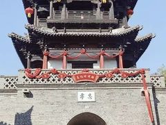 -台儿庄古城