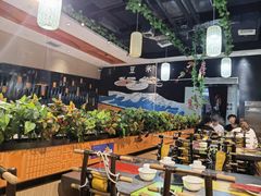 大堂-四季喧黔味豆米火锅(万达广场店)