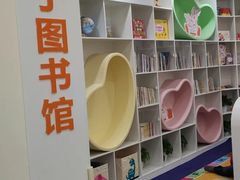 -七田布睿恩全脑早教(梅溪湖新天地步步高店)