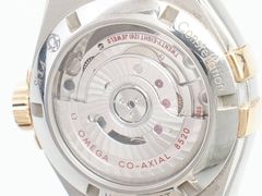 -会麦二手奢侈品回收寄卖