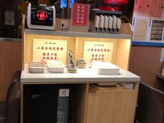 -和合谷(长虹桥店)