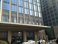 -济南富力凯悦酒店