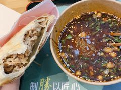 -西少爷(望京SOHO店)