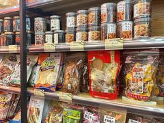 -长平腊味·潮汕特产