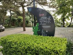 -长辛店二七公园