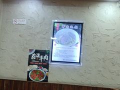 -老陕兄弟(彩虹新城店)