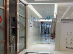 -佛山中大口腔医院·市二级口腔专科医院