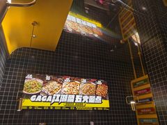-嘎嘎鸭脑壳(金沙店)