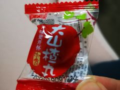 -北京稻香村(文化东路店)