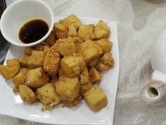 椒盐豆腐-新志兴至尊烧鹅大王
