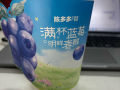 -陈多多·豆腐奶茶(草市街店)
