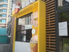 门面-麦当劳(西单明珠店)
