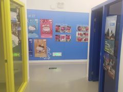 -英孚教育青少儿(宝龙中心)