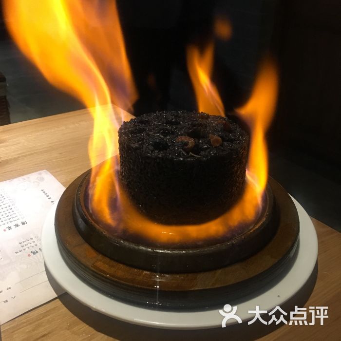 局气(大悦城店)蜂窝煤腊肉饭图片 - 第17张