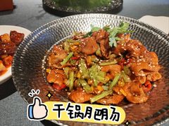 -湯記傳菜