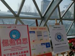 -哈尔信食品超市(哈尔滨王府井购物中心店)