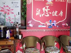 -正清和·推拿养生(和平广场店)