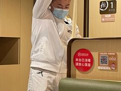 -海底捞火锅(铁西万达店)