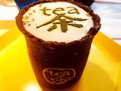 -茶是一枝花泡茶店