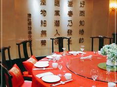 包厢-春发生饭店·非遗(南院门店)