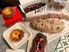 -HOT CRUSH趁热集合·现烤面包(环球港店)