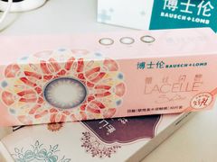 -盛视视光中心(东中街店)