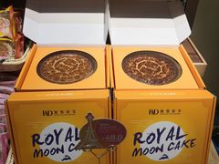 -皇家美孚·蛋糕外送(东部佳世客店)