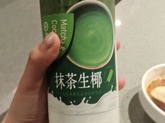 -海底捞火锅(新华联梦想城店)