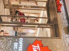门面-Tims天好咖啡·贝果(东方广场店)