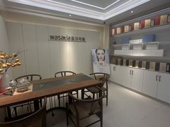 -北京商贸学校