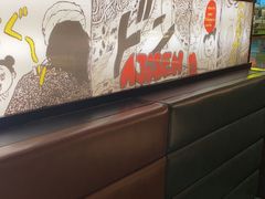 -味千拉面(德雅路CFC富兴时代店)