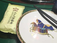 -九十九顶毡房(阜石路店)