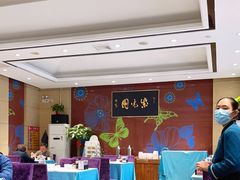 -紫光园(燕郊总店)