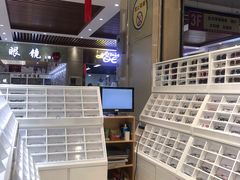 -镜掌柜眼镜店
