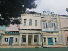 -沈阳方特欢乐世界