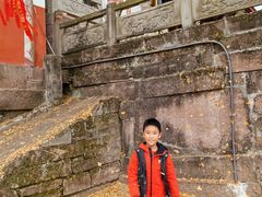 -金堂县云顶石城风景区