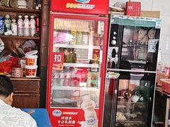 -蒋记牛肉粉(新大十字总店)