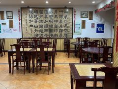-力力豆花庄(广渠门店)