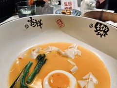 -荣轩(新荣记环球金融中心店)