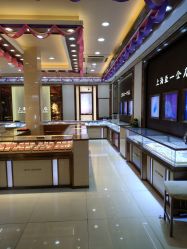-亚一金店(鞍山路店)