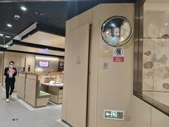 -海底捞火锅(吾悦广场店)
