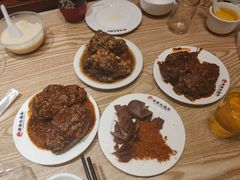 -老号尤兔头(西川店)
