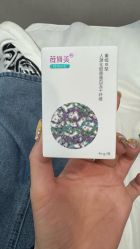 -Yestar艺星医疗美容医院