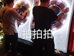 -真快活Coohoo Max(银泰创意城店)