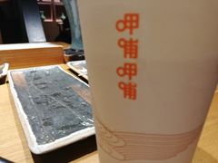 -呷哺呷哺 黄金牧场 (新中关购物中心店)