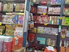 -鹏城八珍深圳特产手信(罗湖店)