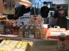 -木子点心局