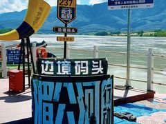 -西双版纳傣族园