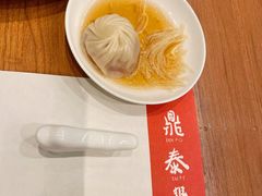 -鼎泰丰(国金中心店)