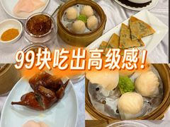 -丰鲤楼•闽南茶楼(仟禧汇店)